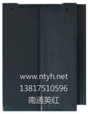 深海藍P21 模壓式：33B