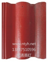 熔巖紅FN03