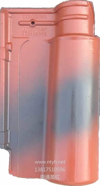 磚紅雙色
