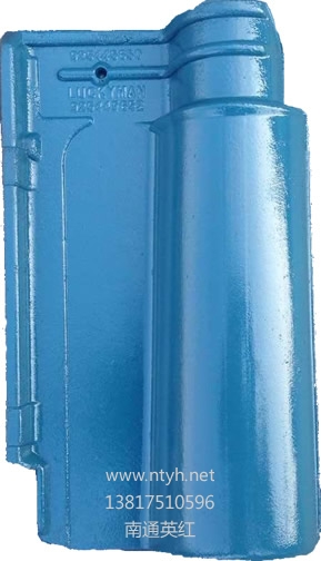 水湖藍(lán)